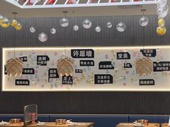 -大丰收脆鱼(浦西万达店)