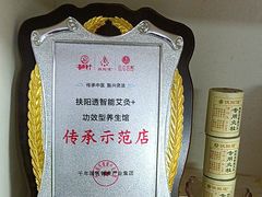 -金光华广场