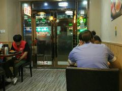 -二元寿司屋(江南西店)