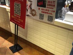 -肯德基(大桥北服务区东店)