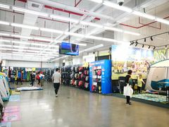 -迪卡侬(观山店)