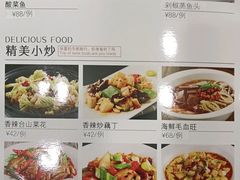 -岭南汇海鲜酒家·粤菜·手工茶点(蛇口店)