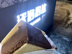 -沃洛格达(万象城n次方店)