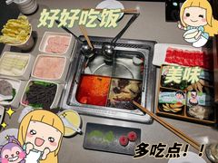 -海底捞火锅(吉利大厦店)