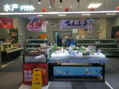 -盒马鲜生(悦峰店)