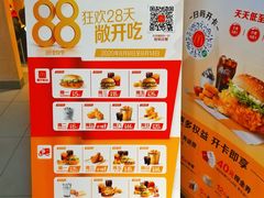 -麦当劳(西单明珠店)