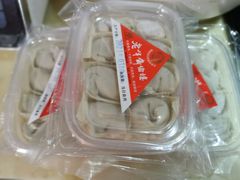 -老半斋(福州路店)