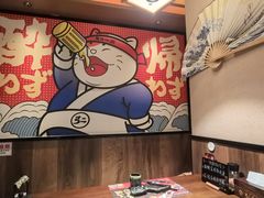 -弓二·烧鸟居酒屋(财富购物中心店)