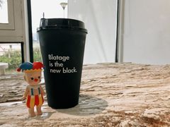 -BLATAGE COFFEE