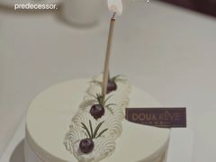 -杜哈夫DOUX RÊVE·生日蛋糕(日月光店)