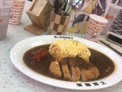 -伽喱博士 Dr.CURRY咖喱饭(太阳宫咖喱店)
