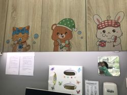 -睿宝儿科·眼科·口腔(静安大悦城门诊部)