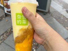 杨枝甘露-奈雪的茶(华侨城创意园店)