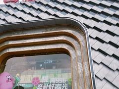 -万达广场(龙湖店)