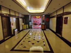 -北京前门建国饭店