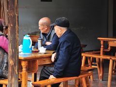 -尧坝古镇