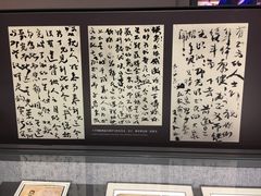 -上海市龙华烈士陵园