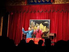 -哈哈曲艺社(西门闲亭店)