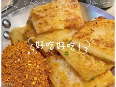 苗家洋粑粑-亮欢寨快活林 酸汤鱼(仁怀店)