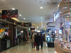 -天虹购物中心(石路店)