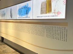-中国昆曲博物馆