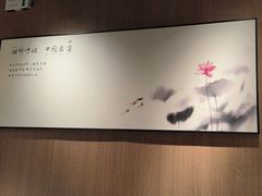 -湘邻呷铺·田园家宴(汉基广场店)