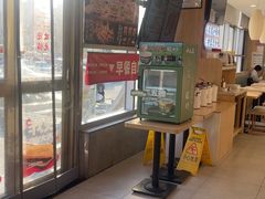 -和合谷(百荣店)