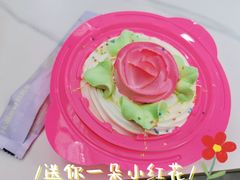 -好利来(高新枫叶广场店)