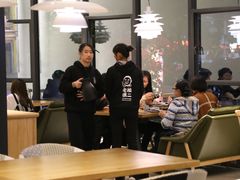 -老板很二(吉大店)
