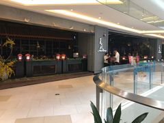 等位区-茉莉餐厅(悦方idmall店)