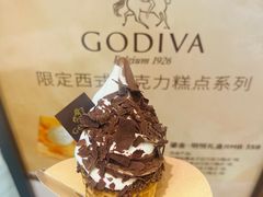 -GODIVA(月星环球港店)