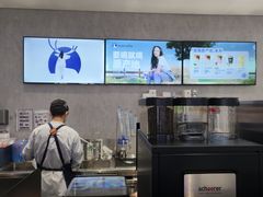 -瑞幸咖啡(深圳光明广场店)