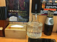 -博多一幸舍(侨福芳草地购物中心店)