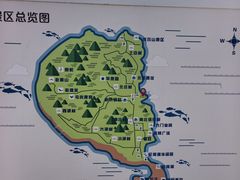 -龙爪山国家地质公园