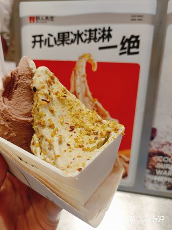 救命这一口咸甜党感动哭了