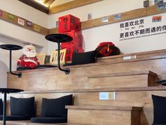 -糖房咖啡(南锣鼓巷店)