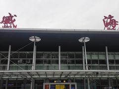 -威海大水泊国际机场