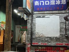 -老长沙龙虾馆·聚会餐厅(白石洲店)