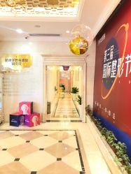 点击看大图 -昆明梦想医疗美容医院