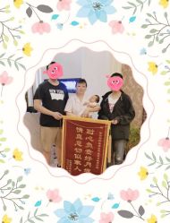 -大美母婴月子中心