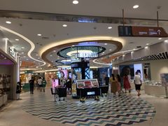 -同庆楼(滨湖万达广场店)