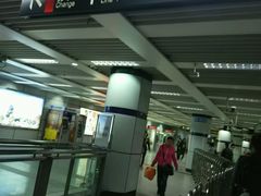 -上海体育馆(地铁站)
