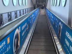 -百安居装修建材卖场(南山店)