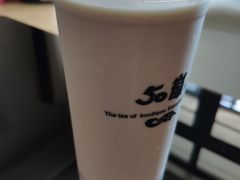 -50岚(太平洋森活天地店)