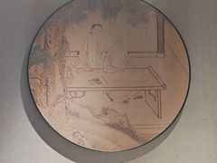 -苏帮袁Sue Cuisine(南开大悦城店)