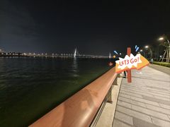 -深圳湾公园(南山区)