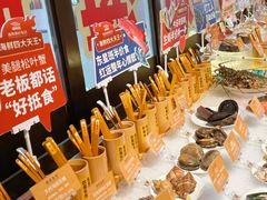 -南海渔村(珠江新城店)