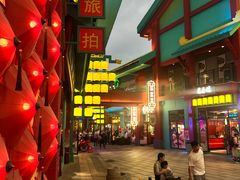 -清远熹乐谷温泉度假酒店