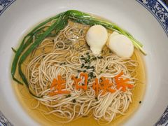 -一品滇香·云南菜(公益西桥店)