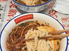 -公交新村粉店(赤岗冲店)